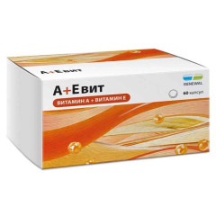 Витамин А+Е капсулы 330мг №60 Реневал