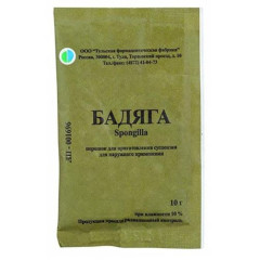 Бадяга порошок 10г Тульская ФФ