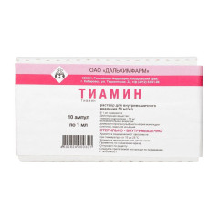 Тиамин раствор для внутримышечного введения 50мг/мл 1мл N10 амп Дальхимфарм