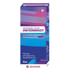 Офломикол 2% раствор для наружного применения 15мл