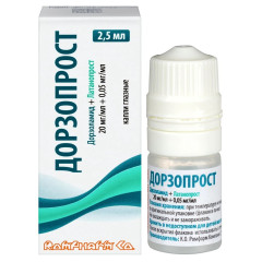 Дорозопрост капли глазные 20мг/мл+0,05мг/мл 2,5мл