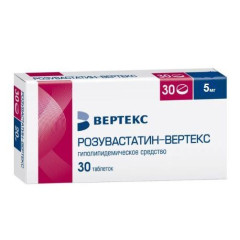 Розувастатин-Вертекс таблетки п.п.о. 5мг N30