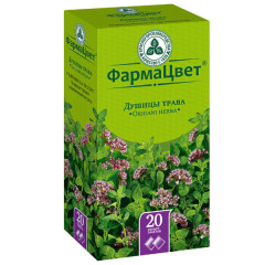 Душица трава 1,5г N20