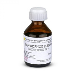 Камфорное масло 10% раствор для наружного прим масляный 30мл Тверская ФФ