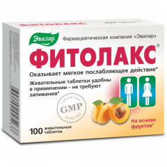 Фитолакс таблетки жевательные 500мг N100 Эвалар