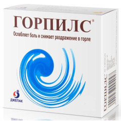 Горпилс пастилки эвкалипт-ментол №12