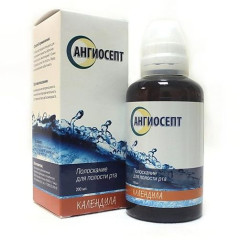 Ангиосепт полоскание для полости рта календула 200мл