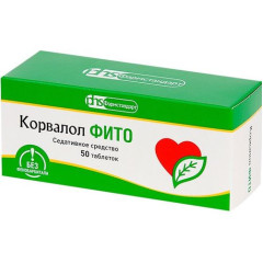 Корвалол Фито таблетки 1,16мг+28мг+16,4мгN50 Фармстандарт