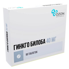 Гинкго Билоба таблетки п.п.о. 40мг N90 Озон