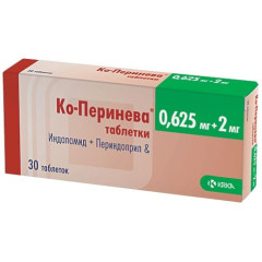 Ко-Перинева таблетки 0,625мг 2мг N30