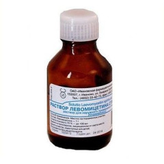 Левомицетина раствор р-р д/наруж прим спиртовой  1% 25мл N1 фл