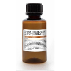 Альфа-Токоферола Ацетат (Витамин Е) р-р д/приема внутрь масляный 100мг/мл 20мл Самарамедпром