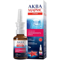 Аква Марис Стронг спрей назальный 30мл