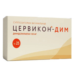 Цервикон-ДИМ суппозитории вагинальные 100мг N25 Альтфарм  t 2–8 °C.