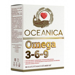 Океаника Омега-3-6-9 капсулы 1400мг N30