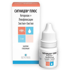 Сигницеф плюс капли глазные 5мг/мл+5мг/мл 5мл фл-кап