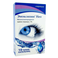 Эмоксипин Нео капли глазные 1% 0,5мл тюбик-капельницы N10