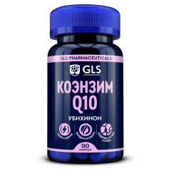 GLS Коэнзим Q10 капсулы 310мг N90