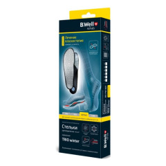 B.Well Стельки ортопедические каркасные Ortho TRIO winter FW-607 для зимы размер 43