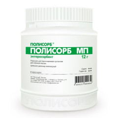 Полисорб МП порошок для суспензий для внутреннего применения 12г банка