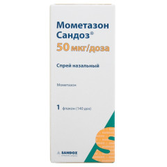 Мометазон Сандоз спрей назальный 50 мкг/доза, 18 г 140 доз