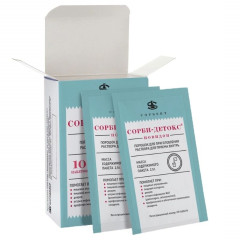 Сорби-Детокс порошок для раствора внутрь пакет 2,5г №10