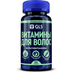 GLS Комплекс витаминов для волос капсулы 370мг N90