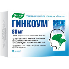 Эвалар Гинкоум 80мг капсулы N60
