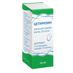 Цетиризин капли для приема внутрь 10мг/мл флак 20мл Тульская ФФ
