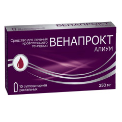 Венапрокт Алиум суппозитории ректальные 250мг N10
