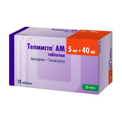 Телмиста АМ таблетки 5мг+40мг N28