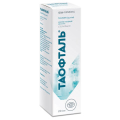 Таофталь капли глазные 40мг/мл 20мл