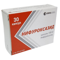 Нифуроксазид капсулы 100мг N30 Производство Мед-тов
