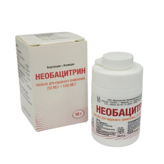Необацитрин 250ме/г+5000ме/г порошок для наружного применения 10г