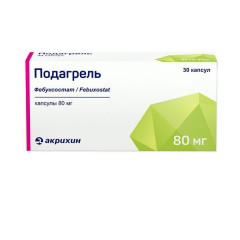 Подагрель капсулы 80мг N30