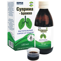 Суприма-бронхо сироп 150мл