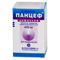 Панцеф таблетки п.п.о. 400мг N6