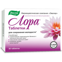 Лора таблетки 1,2г N30