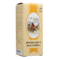 Прополиса настойка 25мл Бэгриф