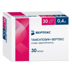 Тамсулозин-Вертекс капсулы пролонгированного высвобождения 0,4мг N30