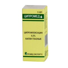 Ципромед капли глазные  0,3% 5мл N1 фл-кап