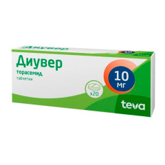 Диувер таблетки 10мг N20 Р-Фарм Новоселки