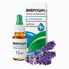 Виброцил капли назальные 15мл N1 фл-кап
