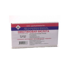 Никотиновая Кислота р-р д/ин 1% 1мл N10 амп