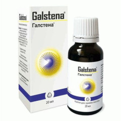 Галстена капли для внутреннего применения 20 мл