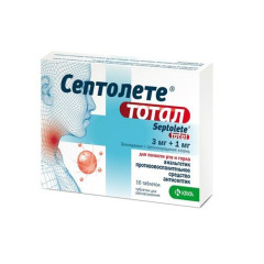 Септолете тотал таблетки для рассасывания 3мг+1мг N16