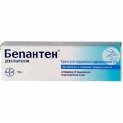 Бепантен крем д/наружн применения 5% 100г N1