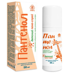 Пантенол пена-спрей детский с экстрактами подорожника череды ромашки и шалфея 58мл Арго-Фарм