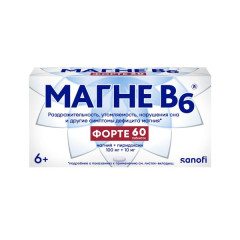 Магне B6 Форте таблетки п.п.о. N60