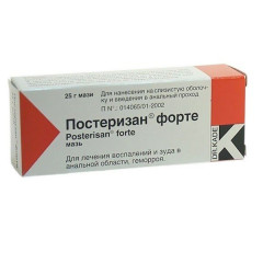 Постеризан форте мазь для ректального и наружного применения 25г